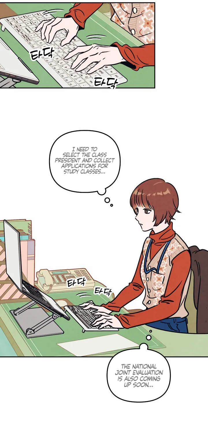 Can I Borrow the Fire? Chapter 4 page 2 - 