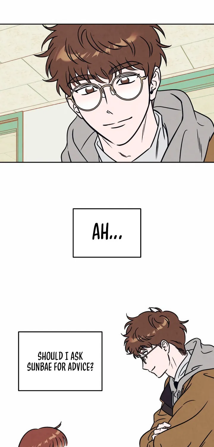 Can I Borrow the Fire? Chapter 4 page 12 - 