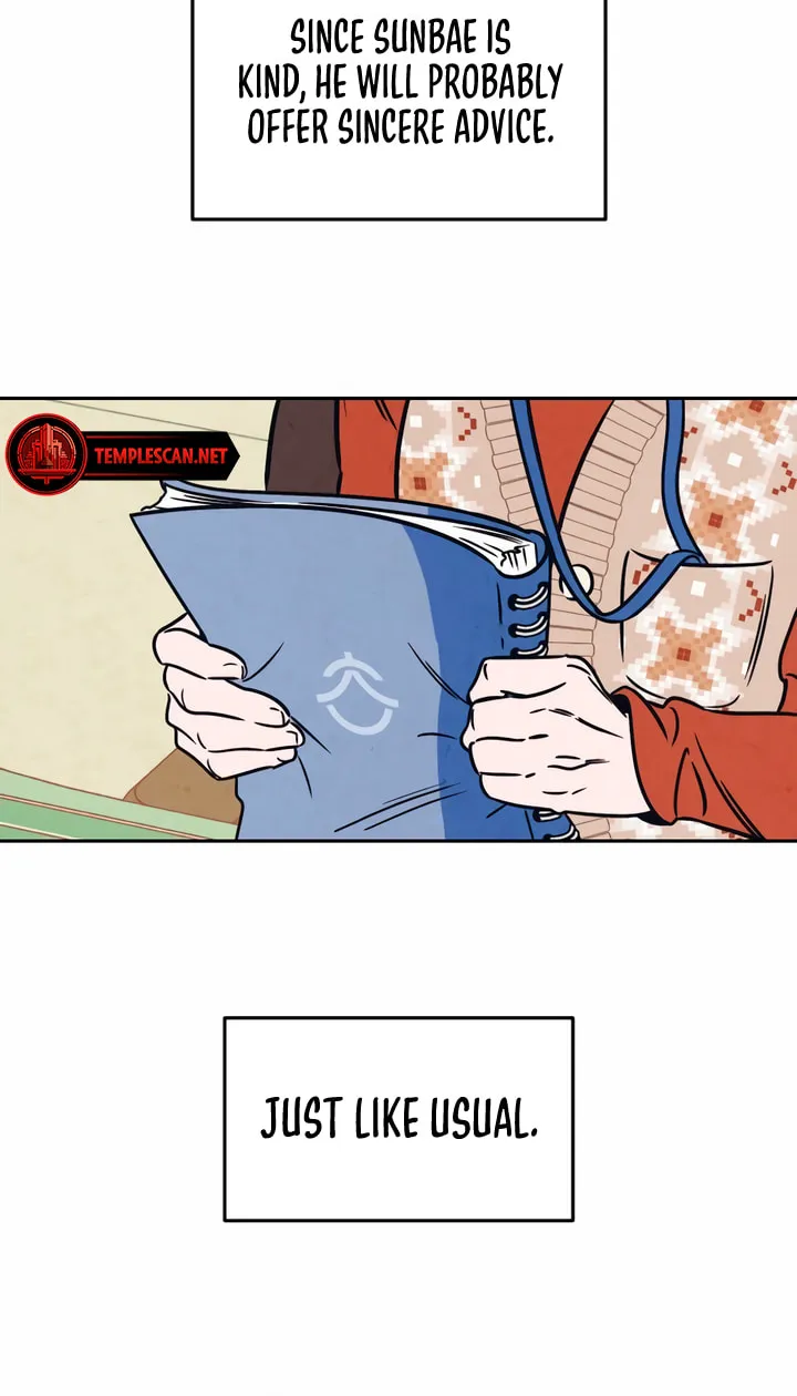 Can I Borrow the Fire? Chapter 4 page 17 - 