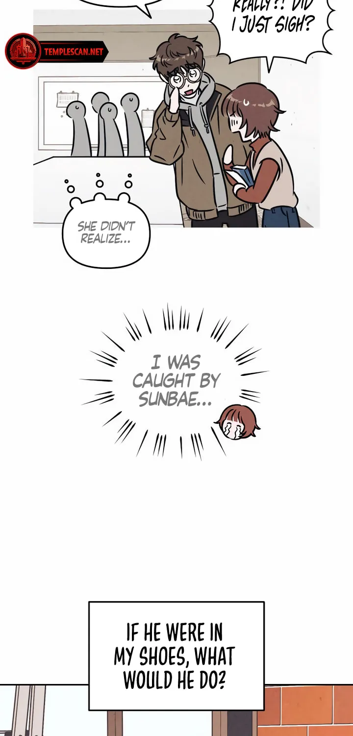Can I Borrow the Fire? Chapter 4 page 23 - 
