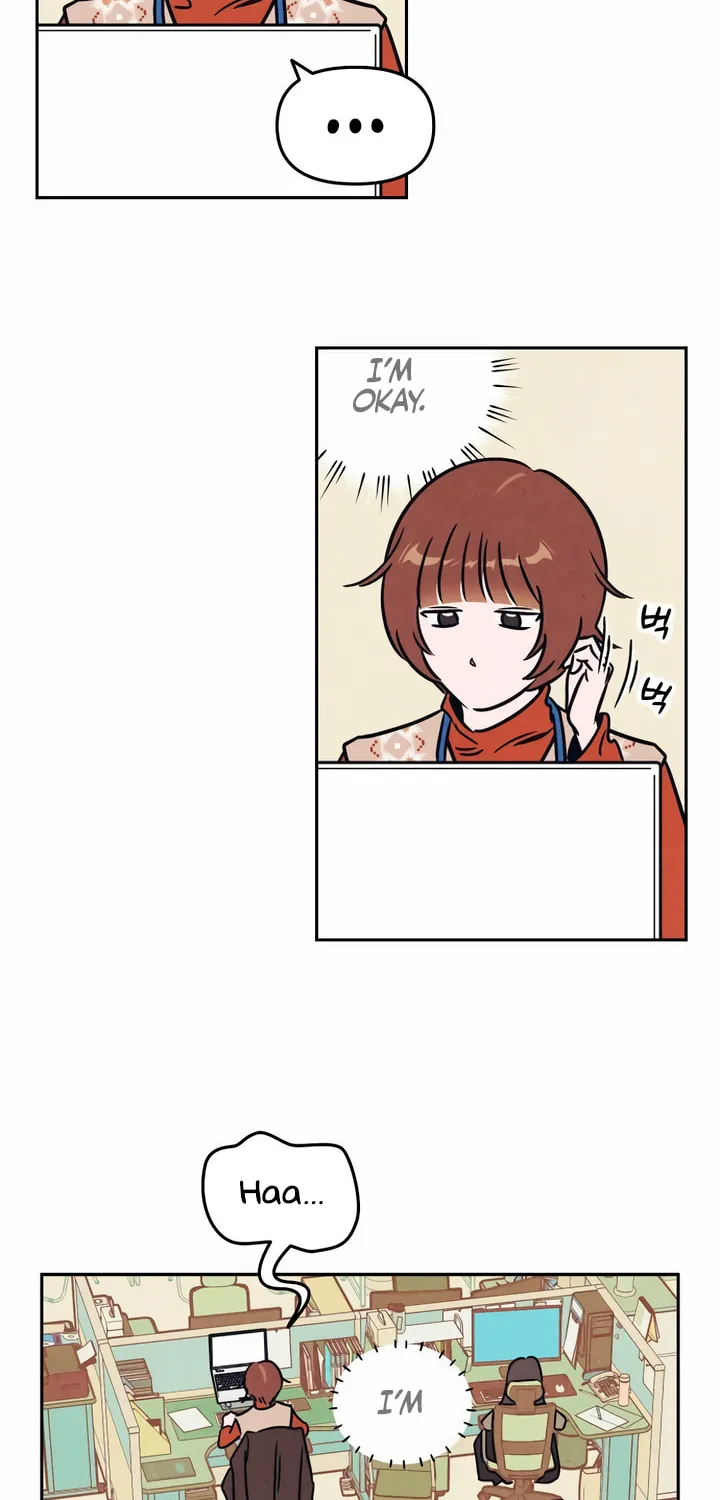 Can I Borrow the Fire? Chapter 4 page 4 - 