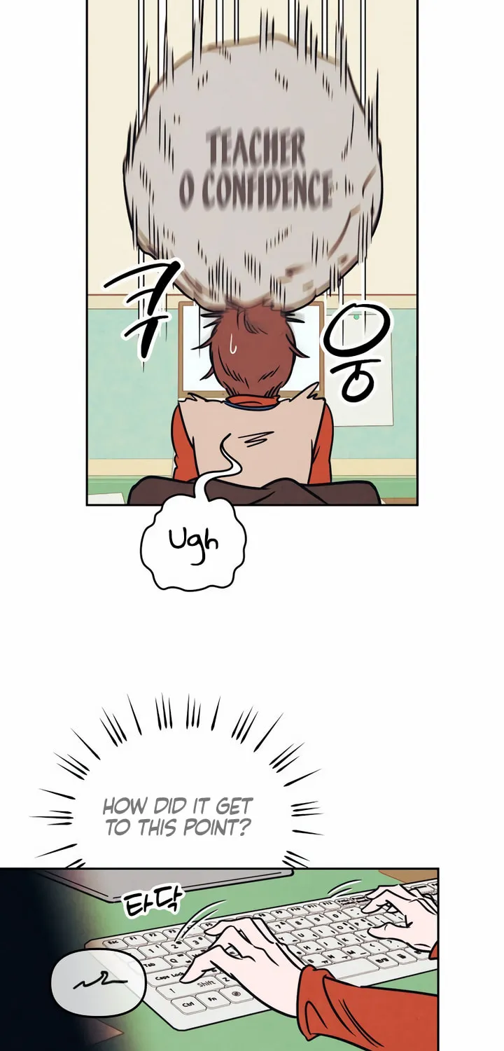 Can I Borrow the Fire? Chapter 4 page 6 - 