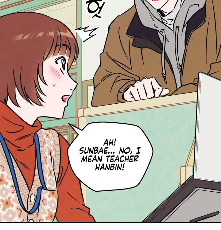 Can I Borrow the Fire? Chapter 4 page 9 - 
