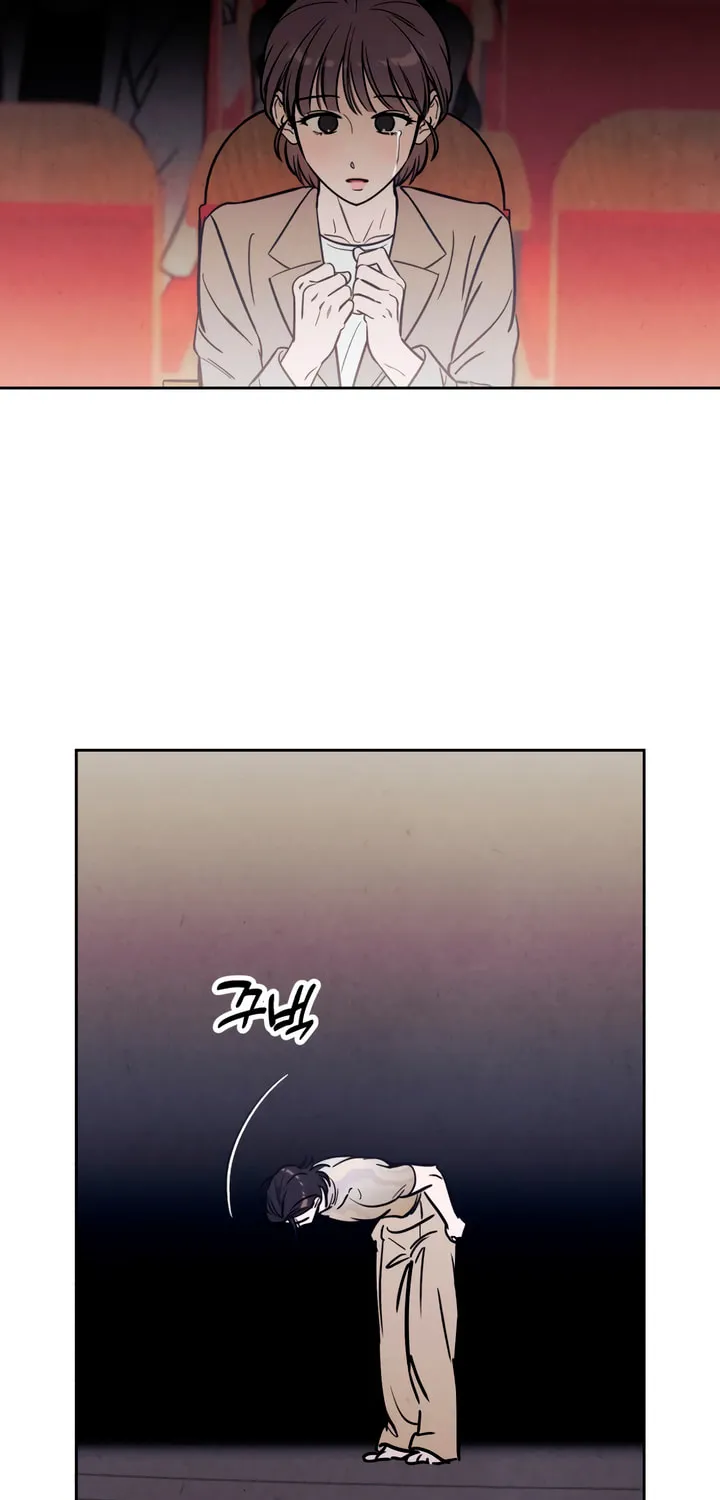 Can I Borrow the Fire? Chapter 40 page 58 - 