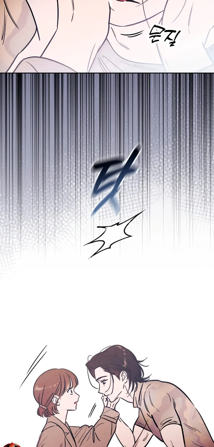 Can I Borrow the Fire? Chapter 42 page 6 - 