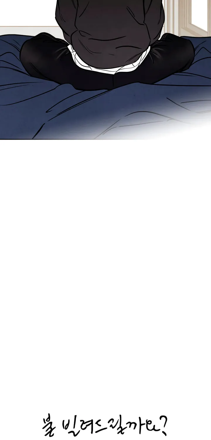 Can I Borrow the Fire? Chapter 44 page 36 - 