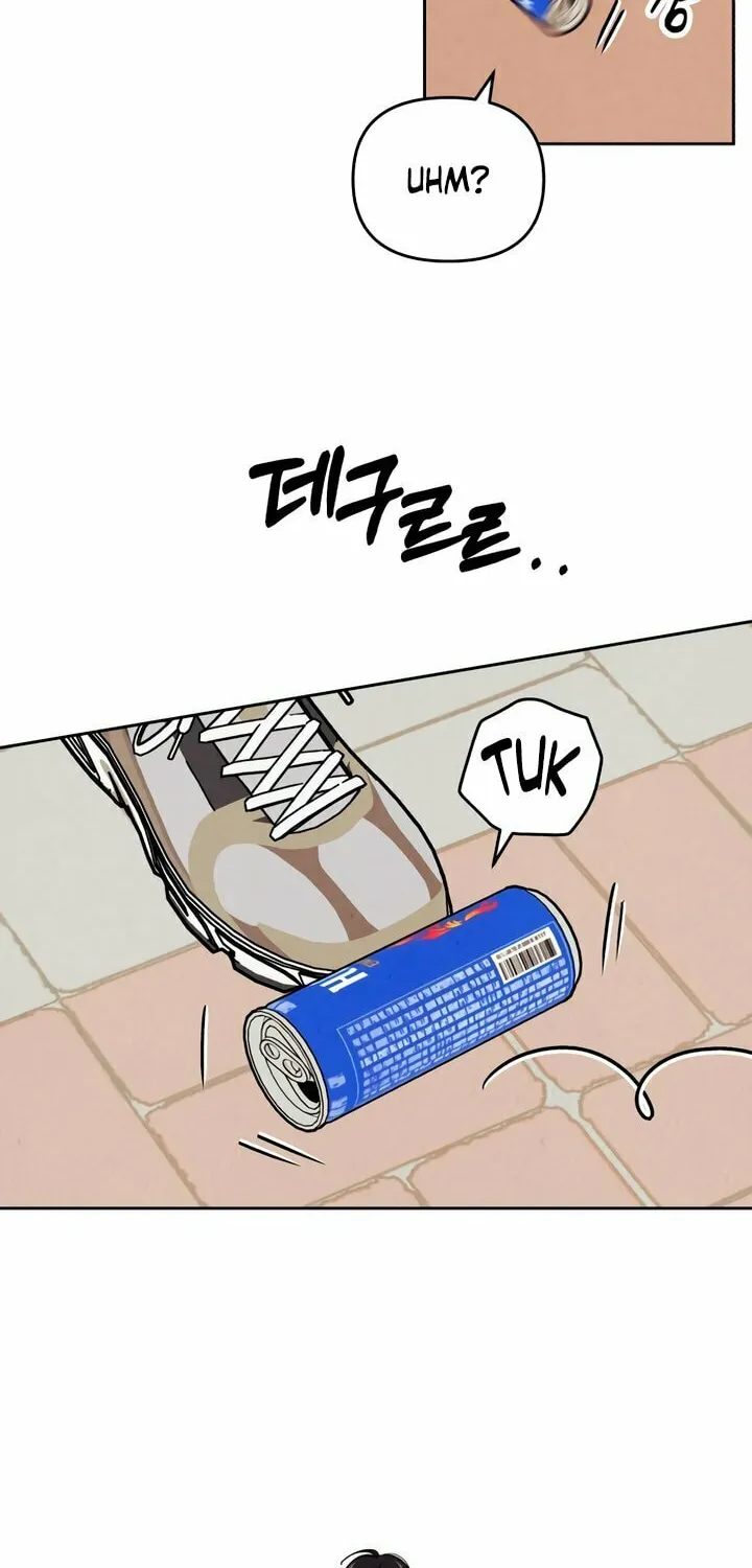 Can I Borrow the Fire? Chapter 45 page 23 - 