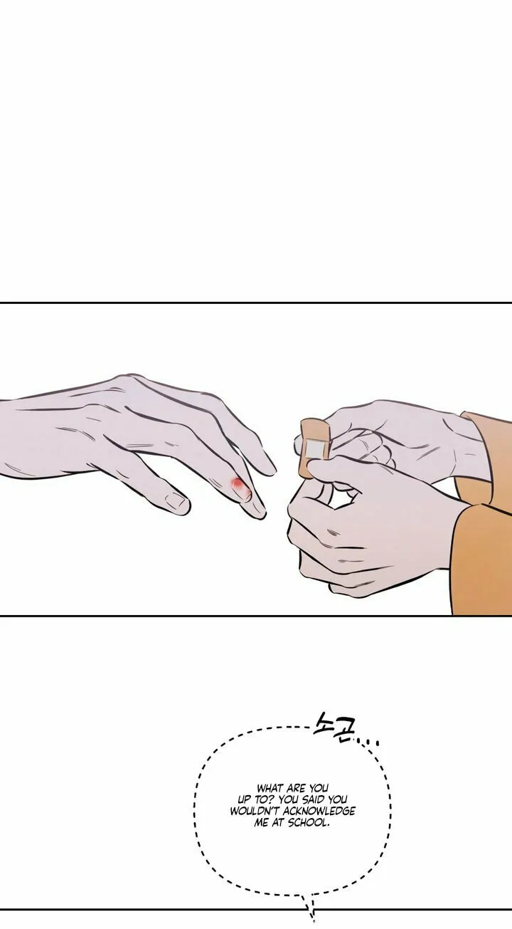 Can I Borrow the Fire? Chapter 48 page 49 - 
