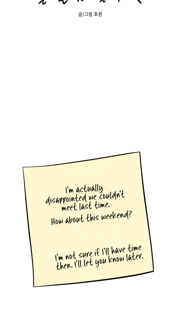 Can I Borrow the Fire? Chapter 49 page 11 - 