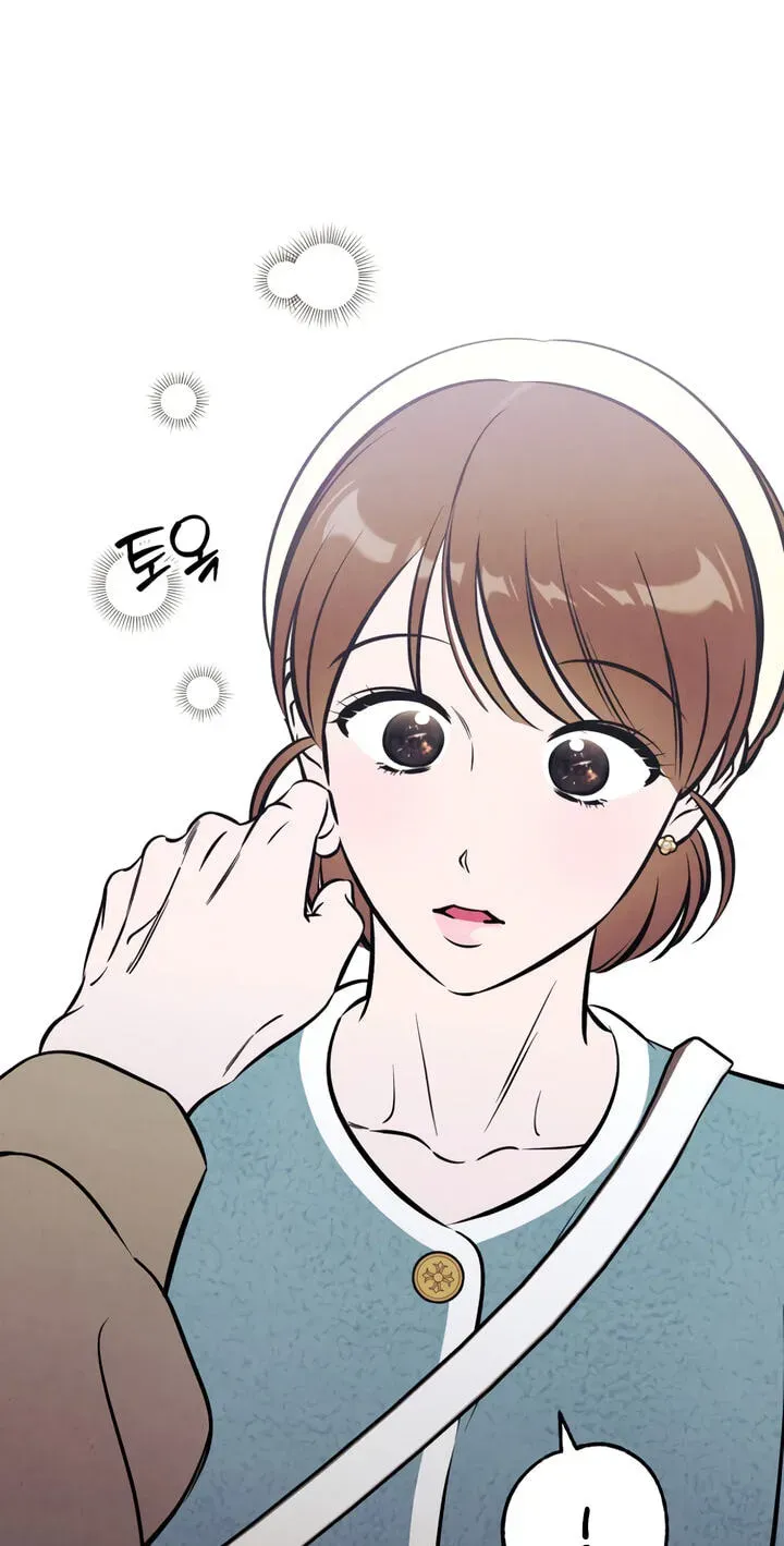 Can I Borrow the Fire? Chapter 49 page 33 - 