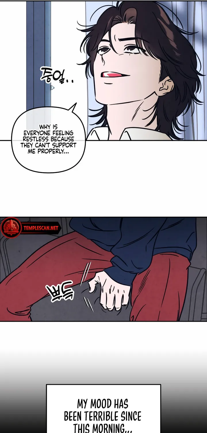 Can I Borrow the Fire? Chapter 5 page 10 - 