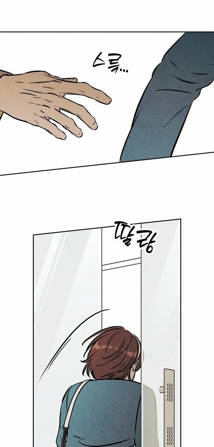 Can I Borrow the Fire? Chapter 50 page 20 - 