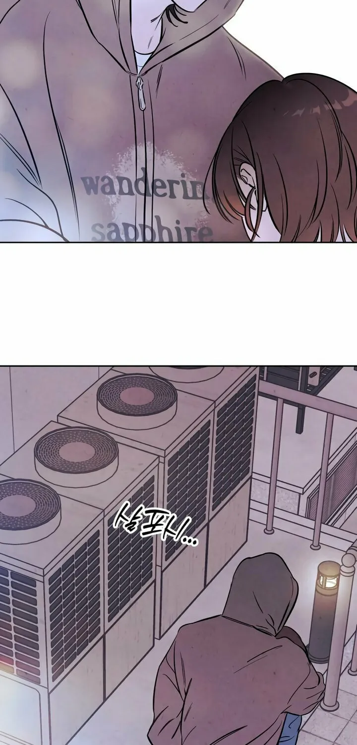 Can I Borrow the Fire? Chapter 50 page 63 - 