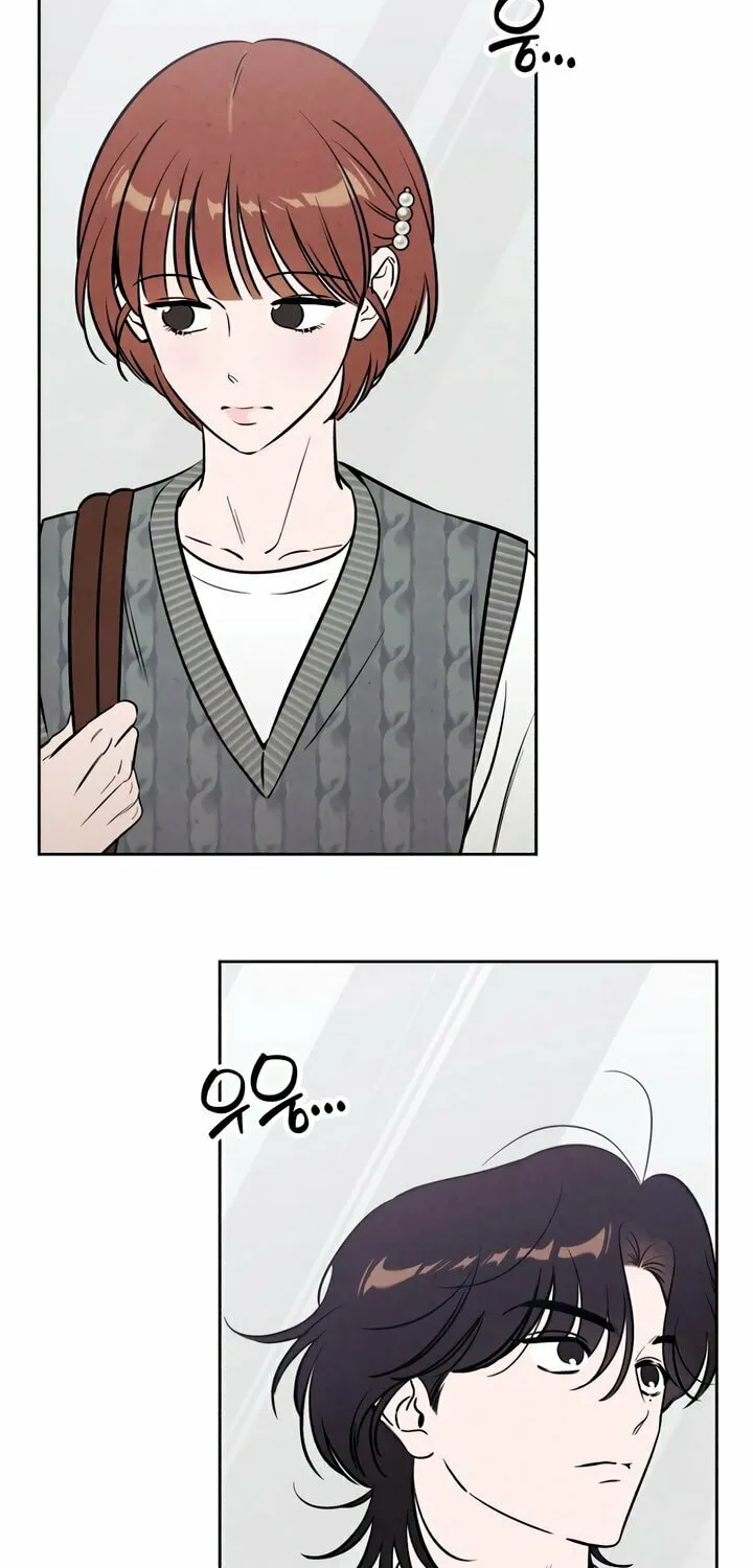 Can I Borrow the Fire? Chapter 52 page 59 - 