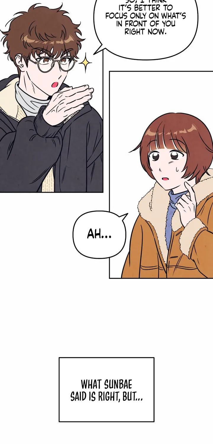 Can I Borrow the Fire? Chapter 6 page 20 - 