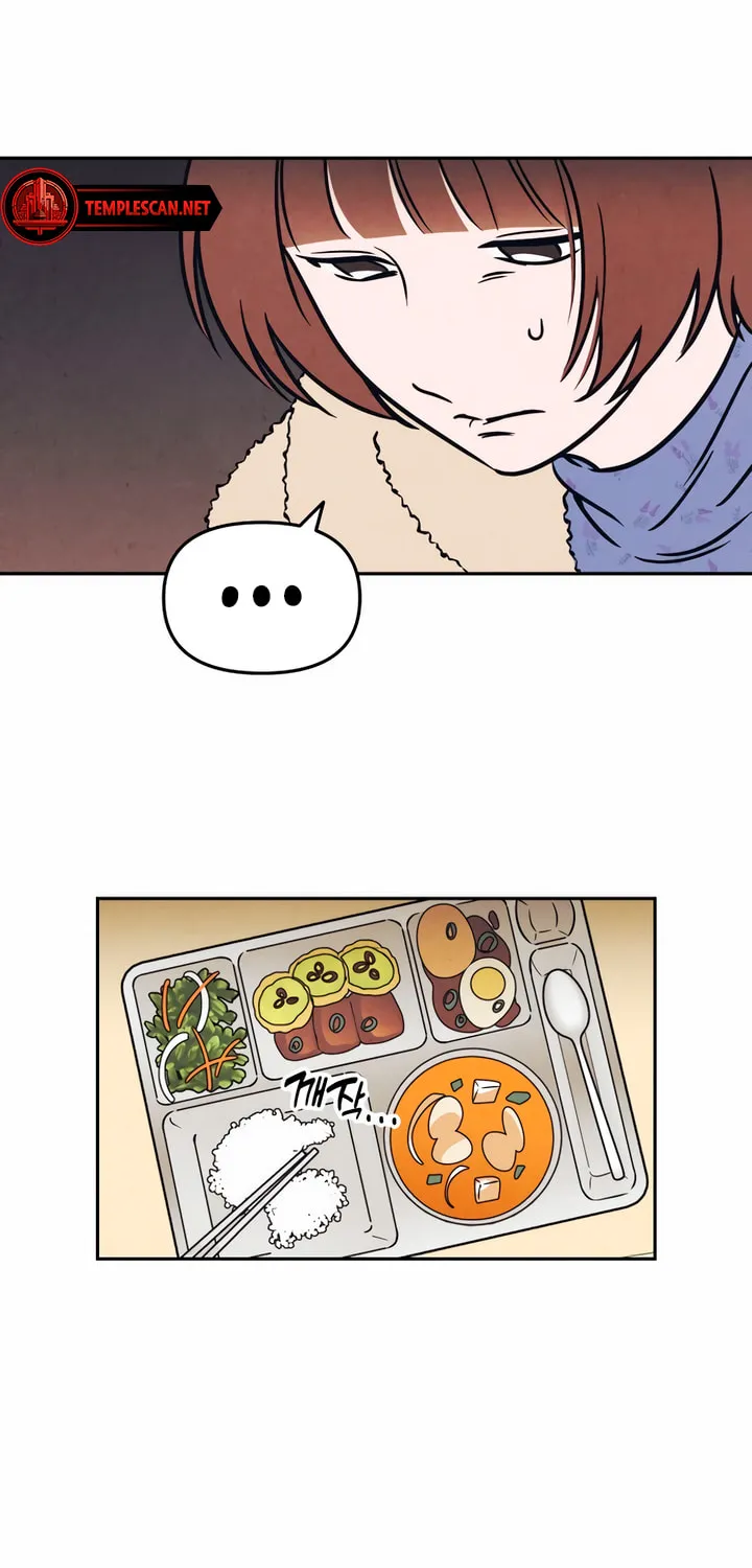 Can I Borrow the Fire? Chapter 6 page 21 - 
