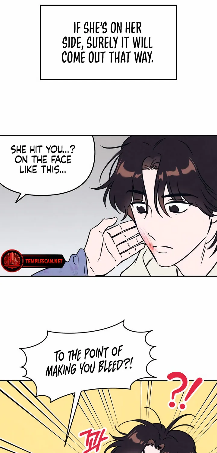 Can I Borrow the Fire? Chapter 7 page 22 - 