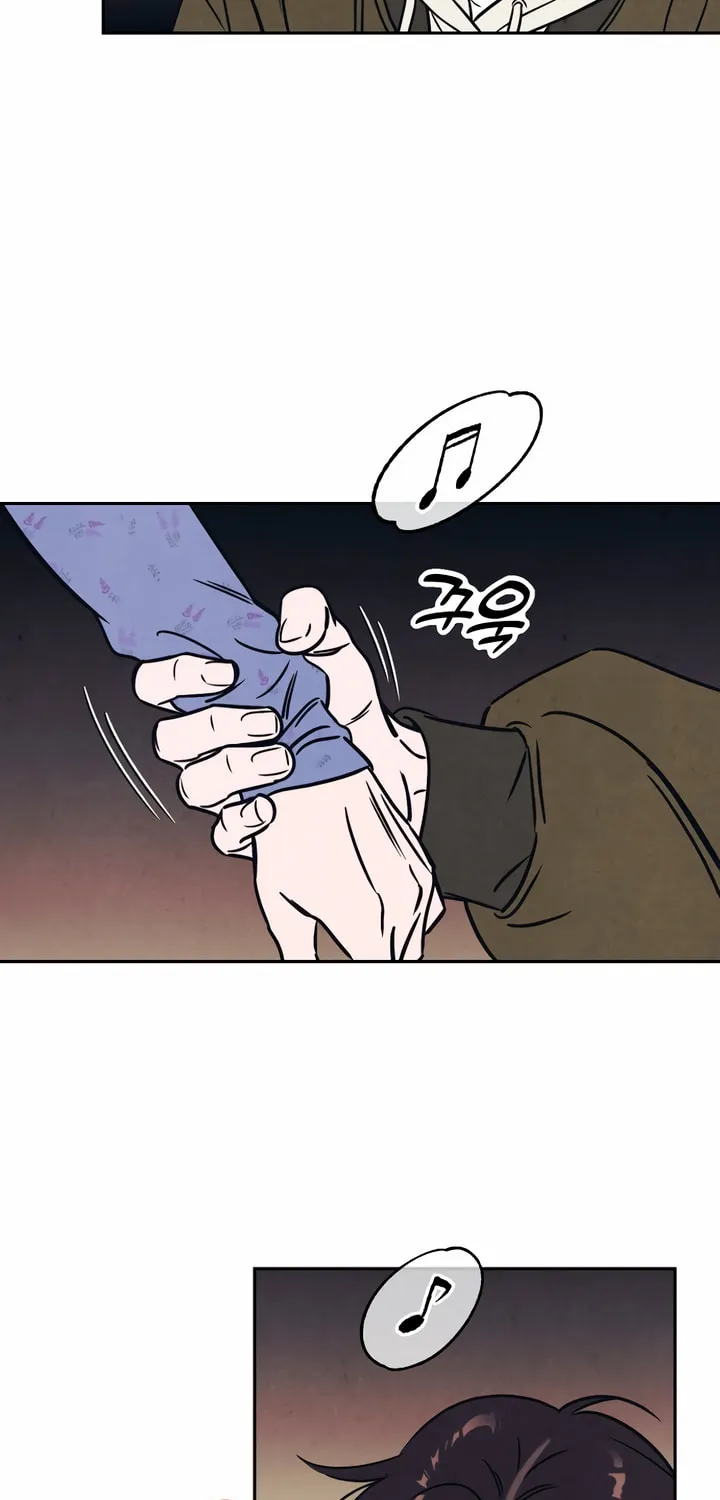 Can I Borrow the Fire? Chapter 8 page 16 - 