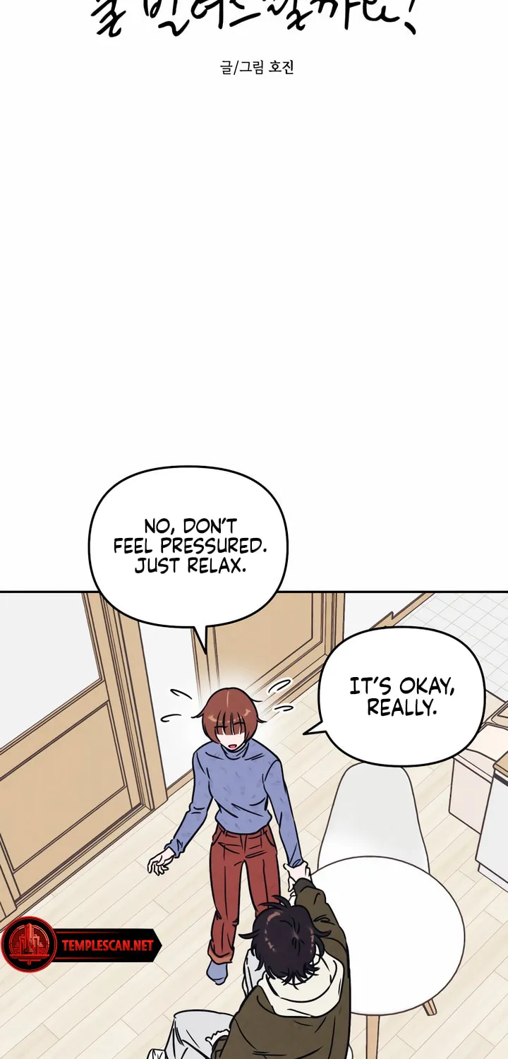 Can I Borrow the Fire? Chapter 8 page 5 - 