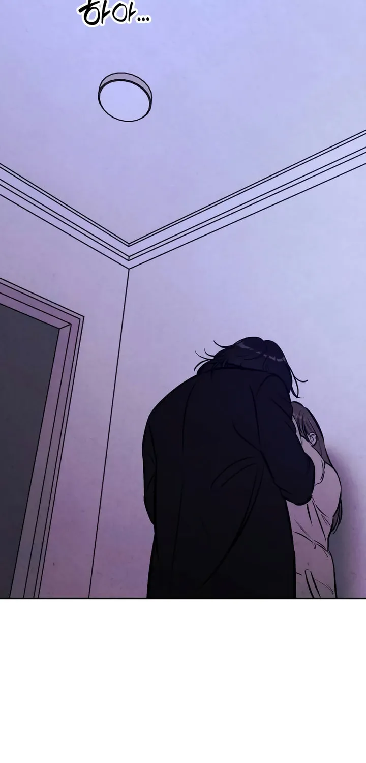 Can I Borrow the Fire? Chapter 86 page 4 - 