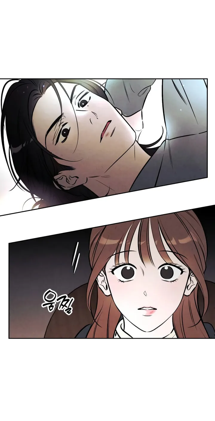 Can I Borrow the Fire? Chapter 86 page 33 - 