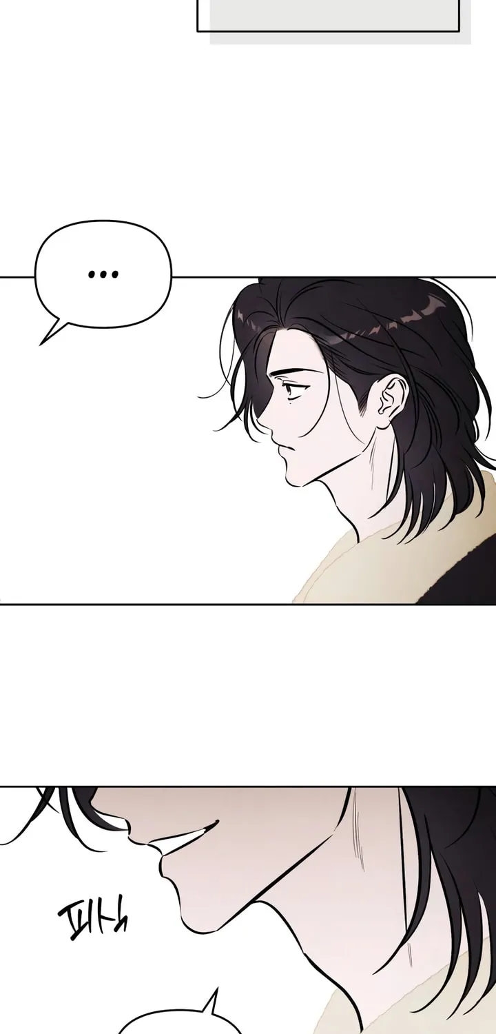 Can I Borrow the Fire? Chapter 87 page 22 - 