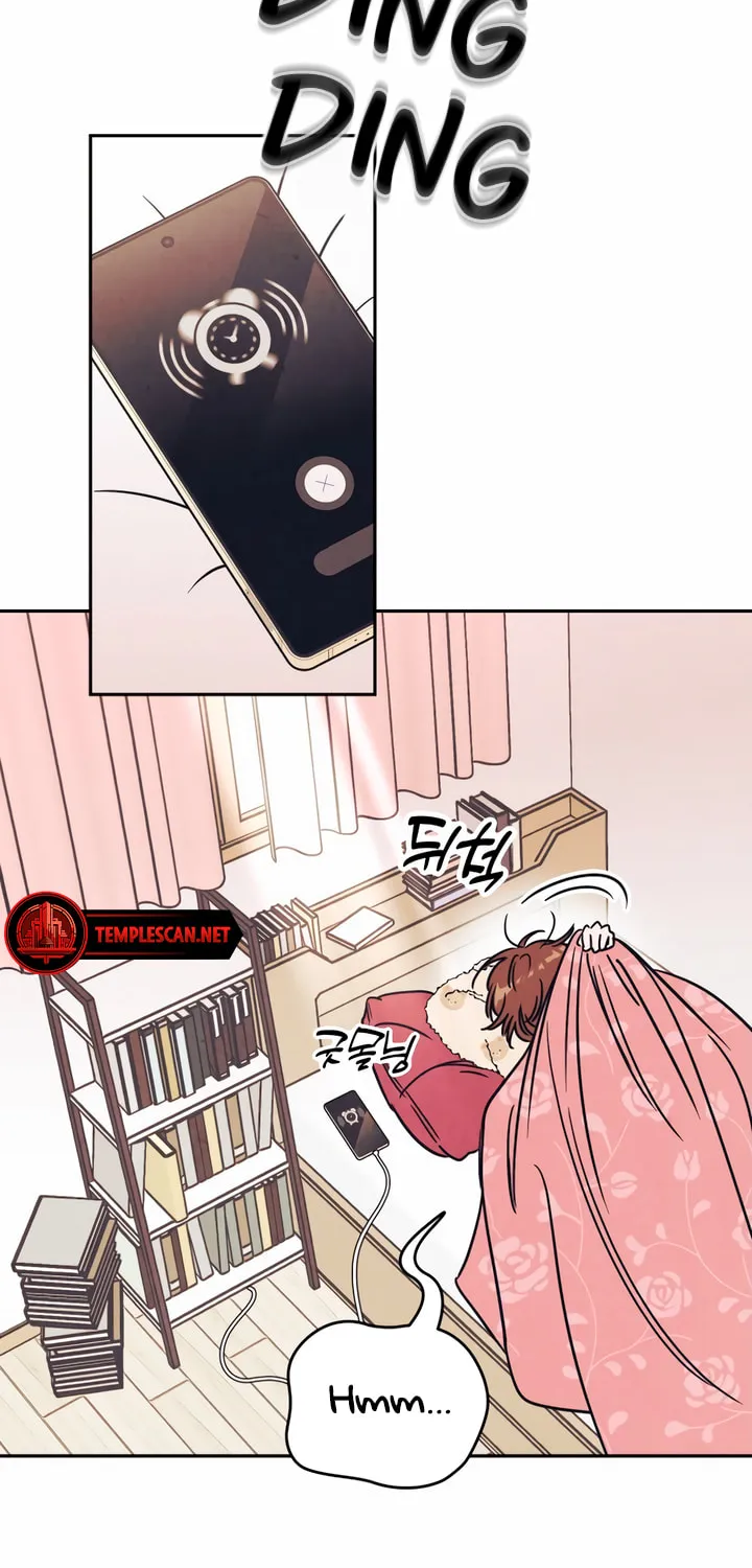 Can I Borrow the Fire? Chapter 9 page 2 - 