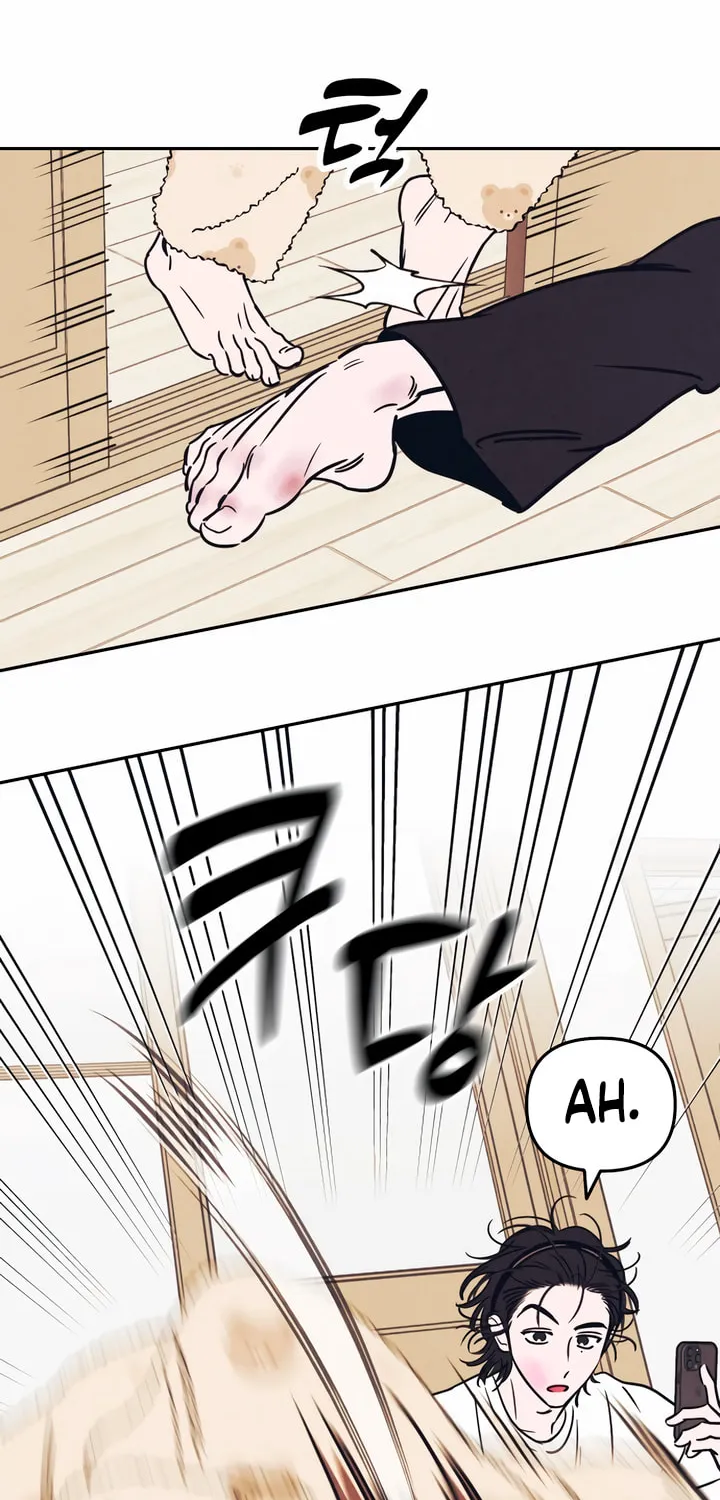 Can I Borrow the Fire? Chapter 9 page 6 - 
