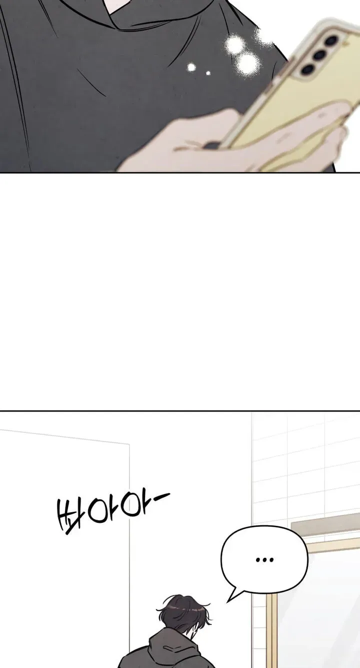 Can I Borrow the Fire? Chapter 94 page 103 - 