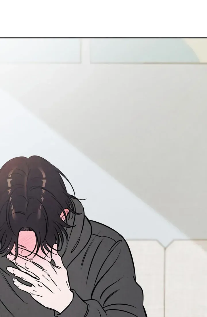 Can I Borrow the Fire? Chapter 94 page 107 - 