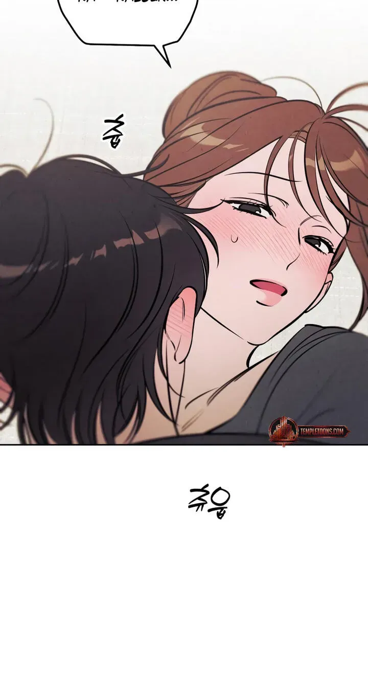 Can I Borrow the Fire? Chapter 94 page 17 - 