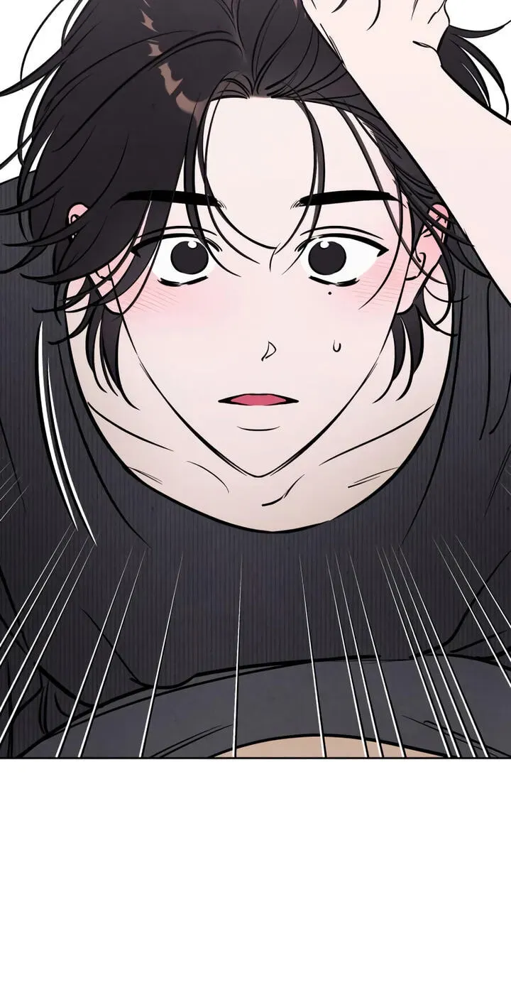 Can I Borrow the Fire? Chapter 94 page 23 - 