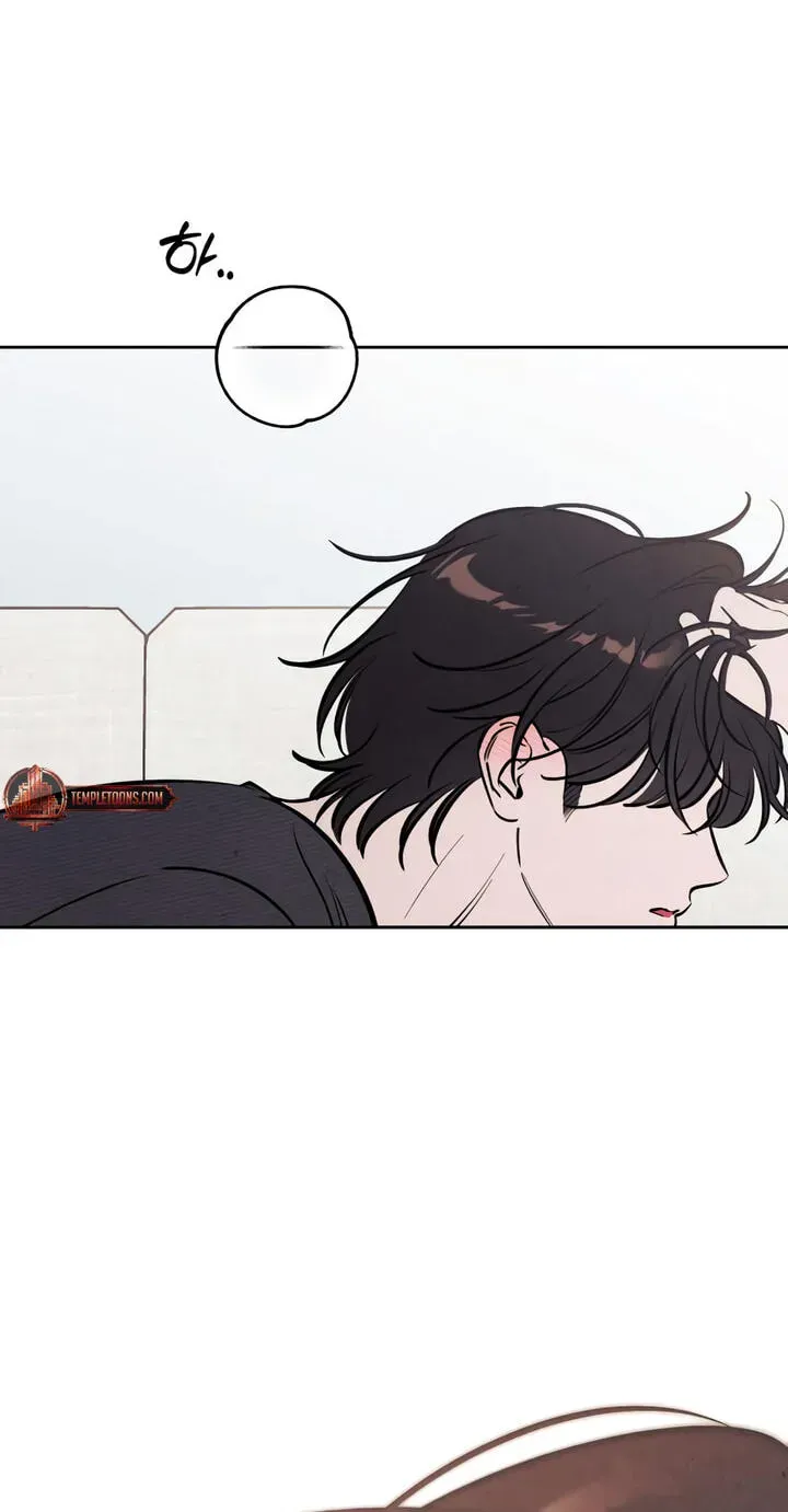Can I Borrow the Fire? Chapter 94 page 25 - 