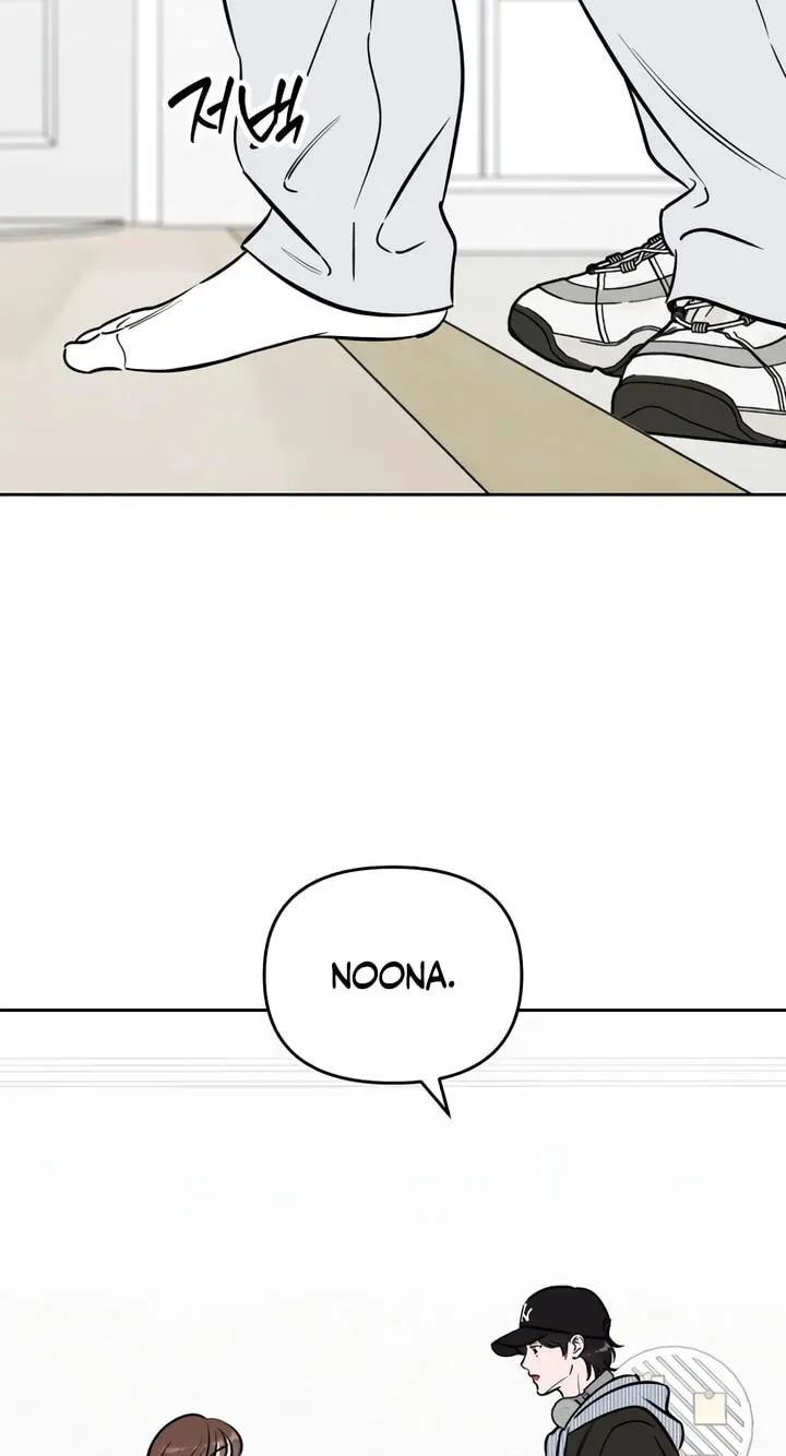 Can I Borrow the Fire? Chapter 95 page 43 - 