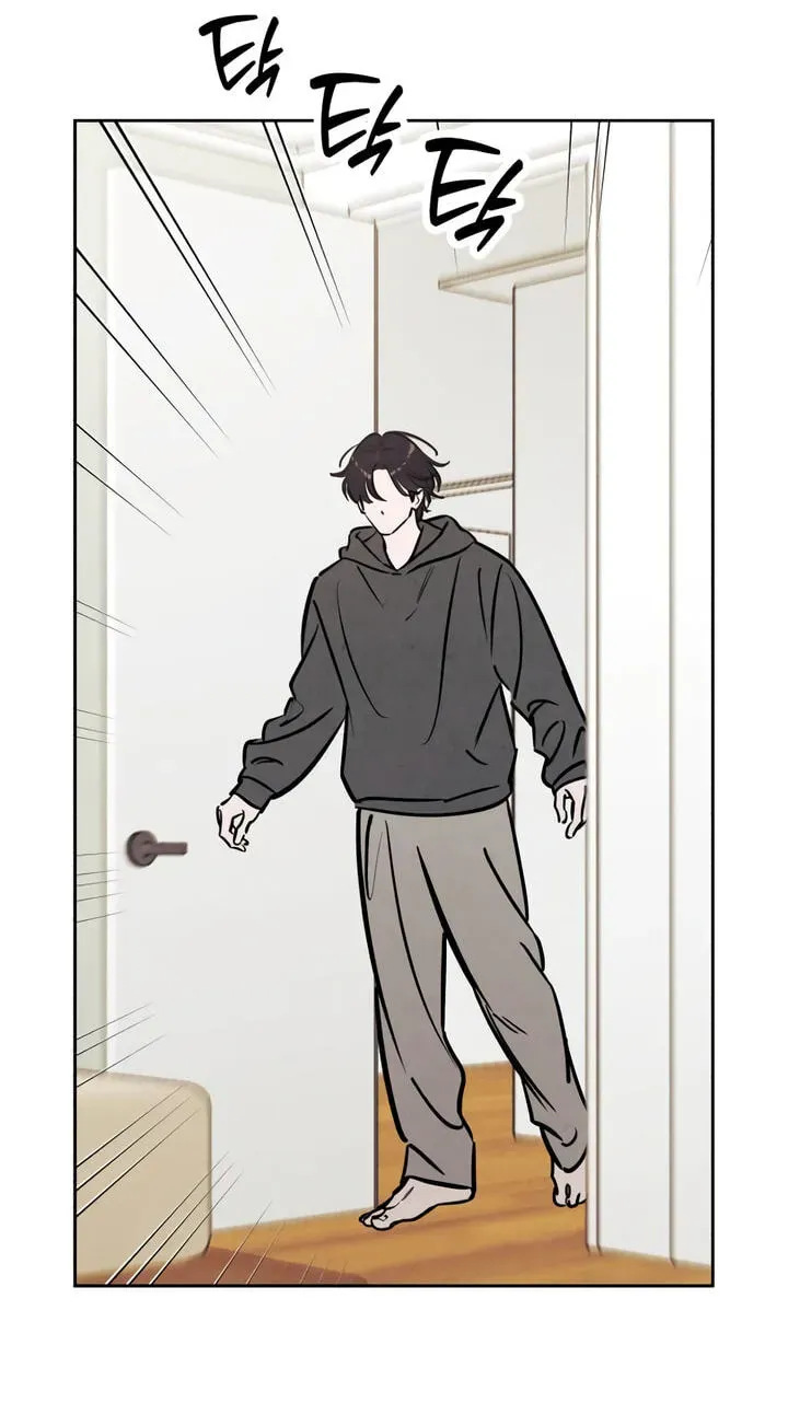 Can I Borrow the Fire? Chapter 95 page 6 - 