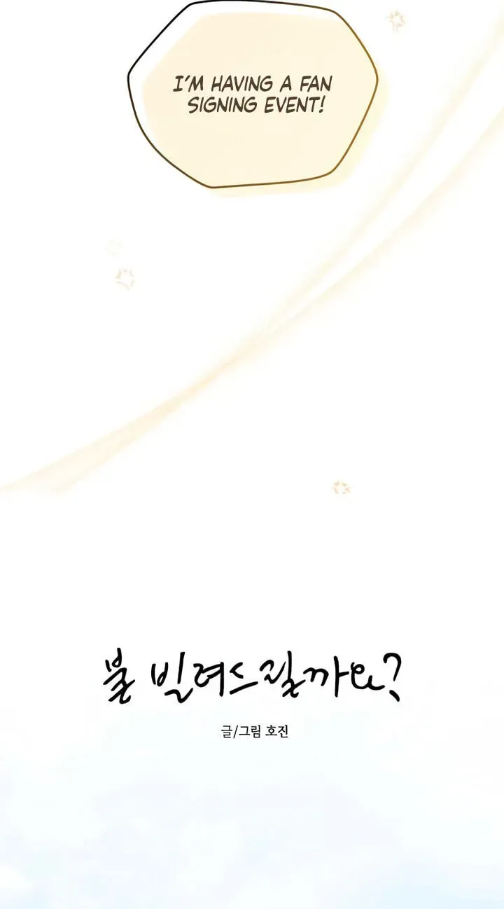 Can I Borrow the Fire? Chapter 95 page 10 - 