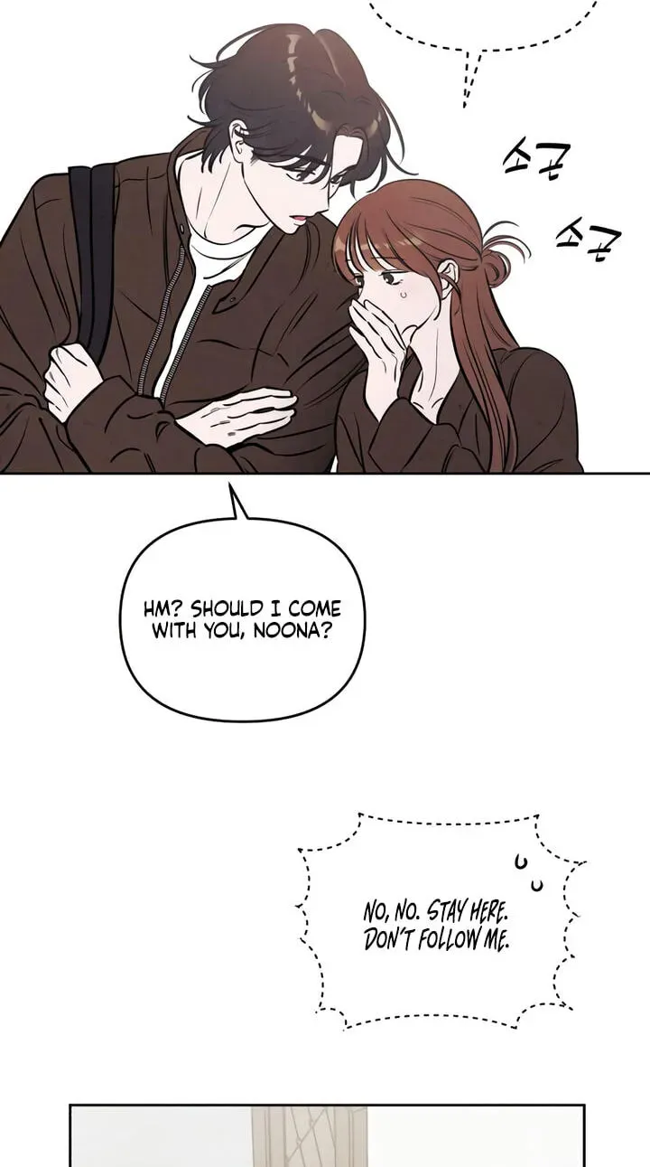 Can I Borrow the Fire? Chapter 96 page 2 - 