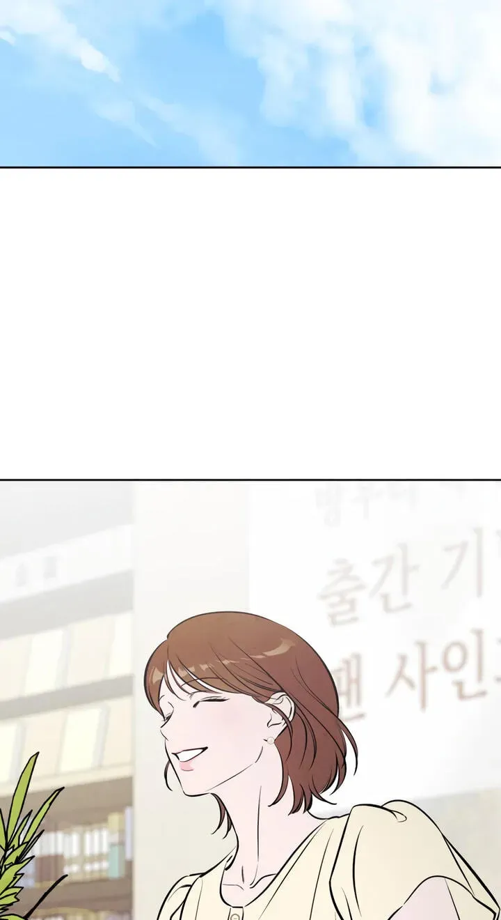 Can I Borrow the Fire? Chapter 96 page 101 - 