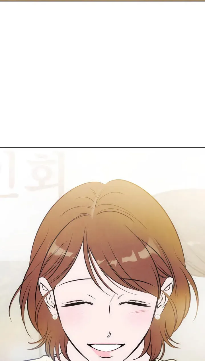 Can I Borrow the Fire? Chapter 96 page 106 - 