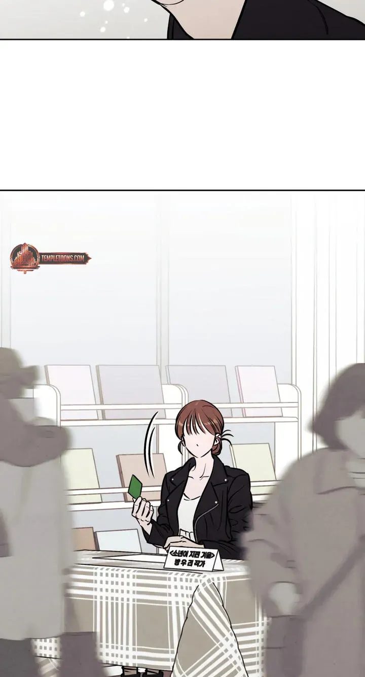 Can I Borrow the Fire? Chapter 96 page 48 - 