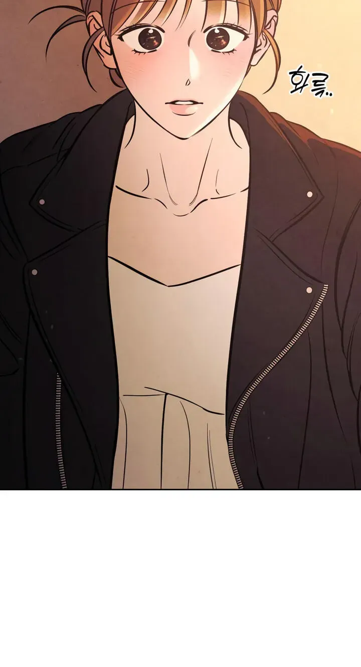 Can I Borrow the Fire? Chapter 96 page 86 - 