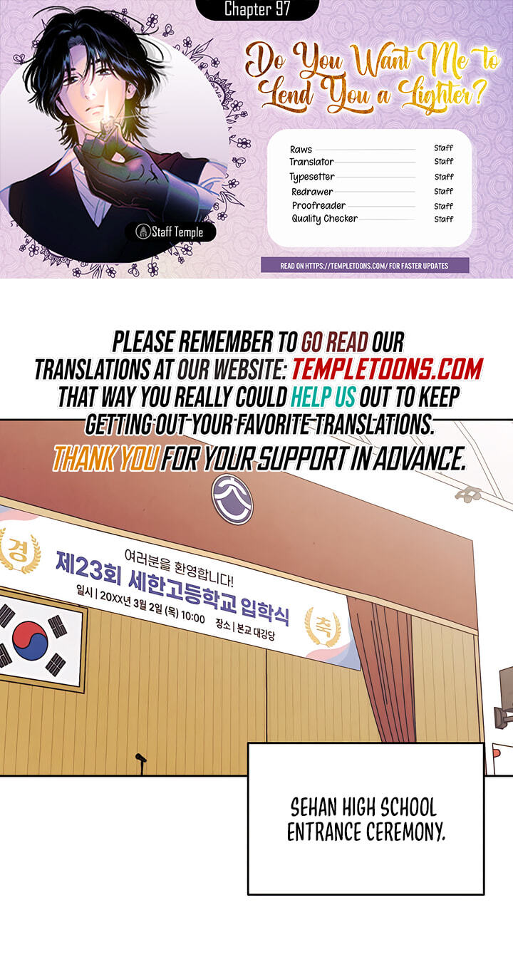 Can I Borrow the Fire? Chapter 97 page 1 - 