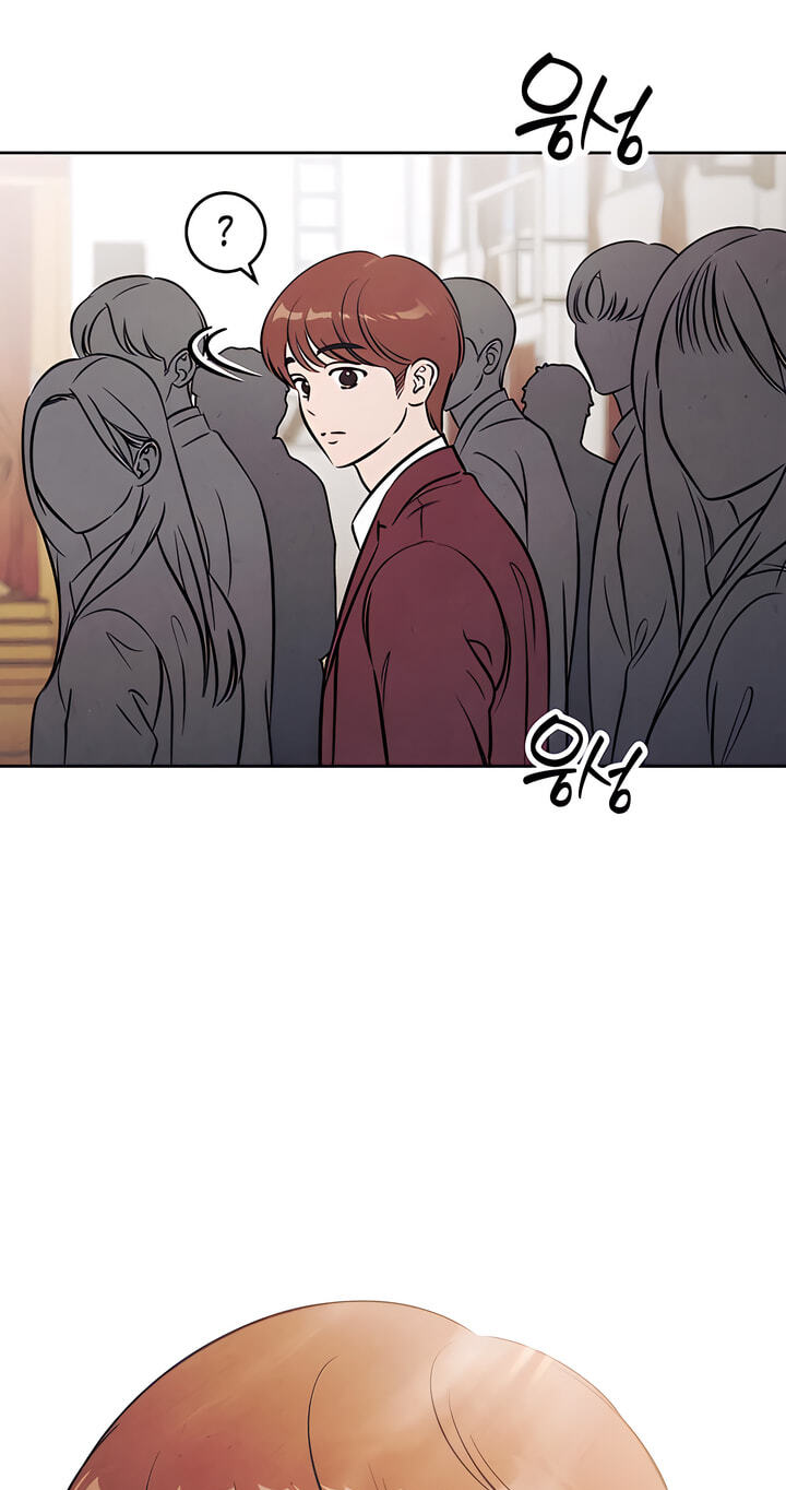 Can I Borrow the Fire? Chapter 97 page 3 - 