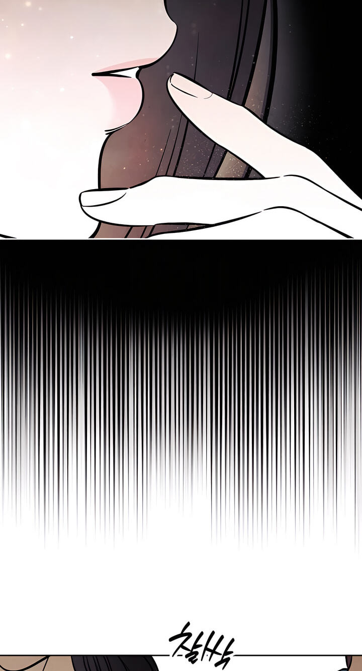Can I Borrow the Fire? Chapter 97 page 59 - 
