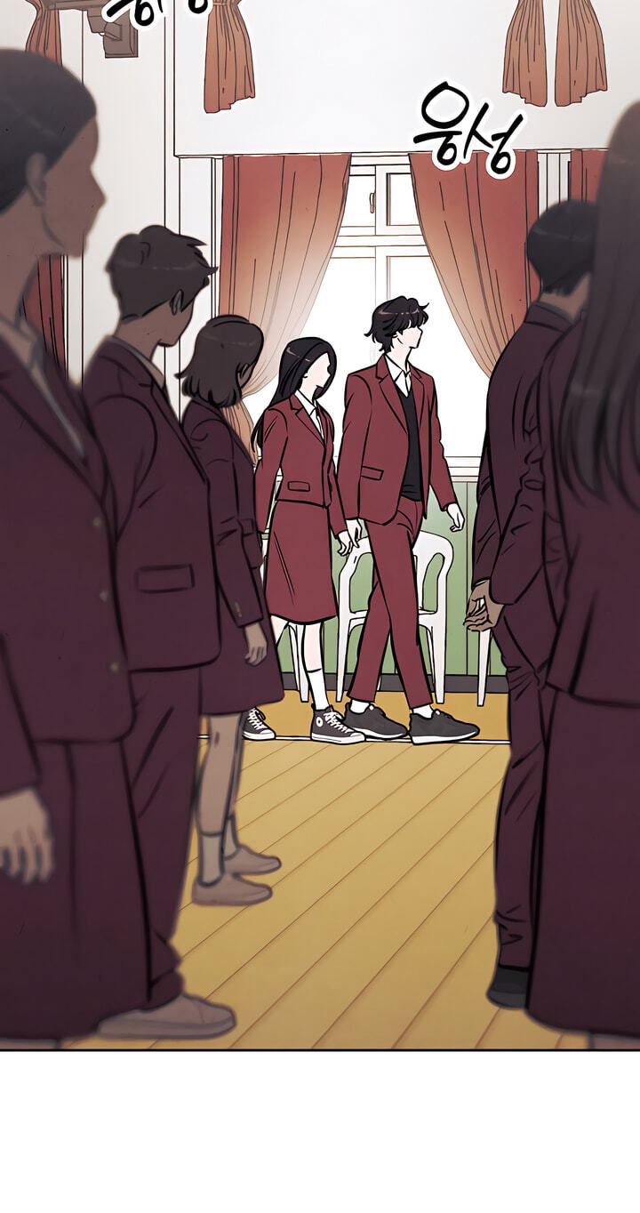 Can I Borrow the Fire? Chapter 97 page 7 - 