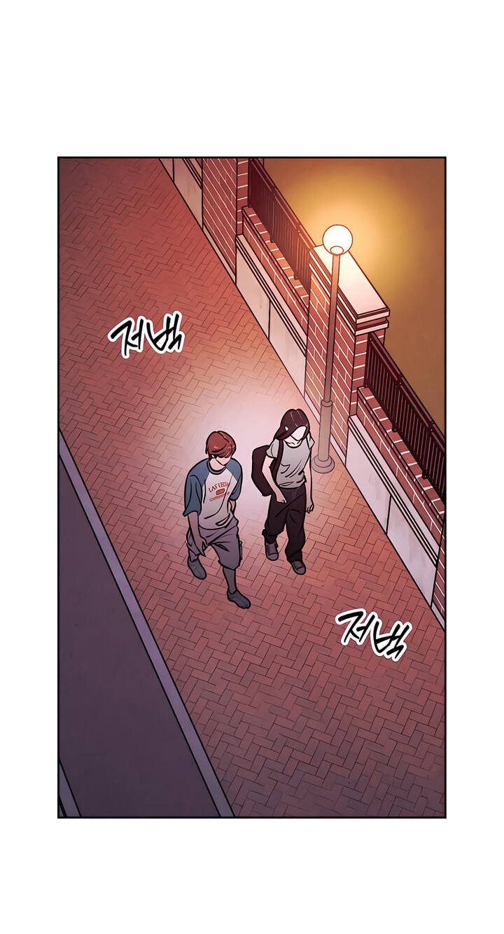 Can I Borrow the Fire? Chapter 97 page 68 - 