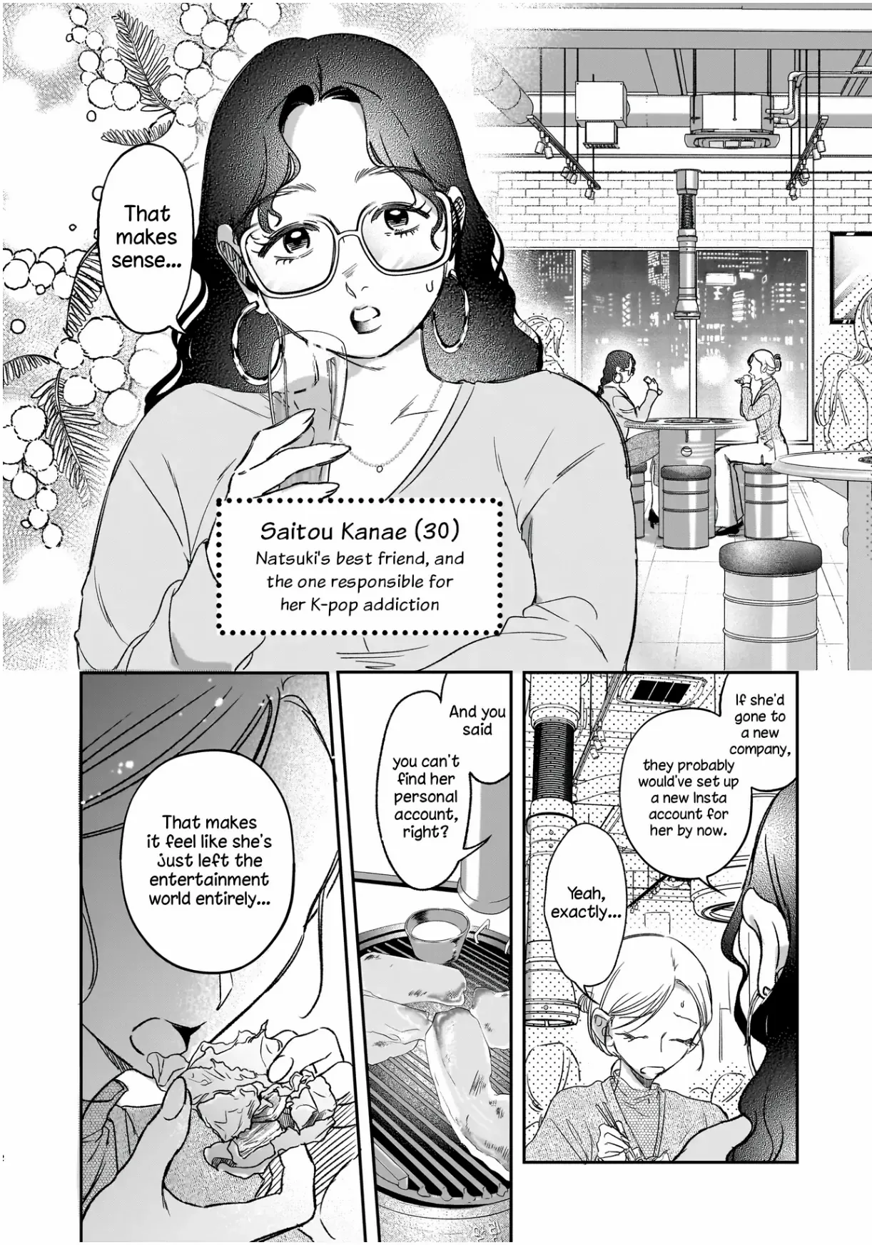 Can I Call You Unnie? Chapter 1 page 11 - 
