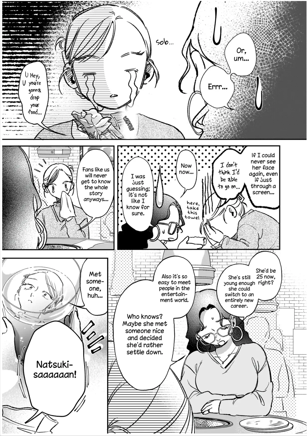 Can I Call You Unnie? Chapter 1 page 12 - 