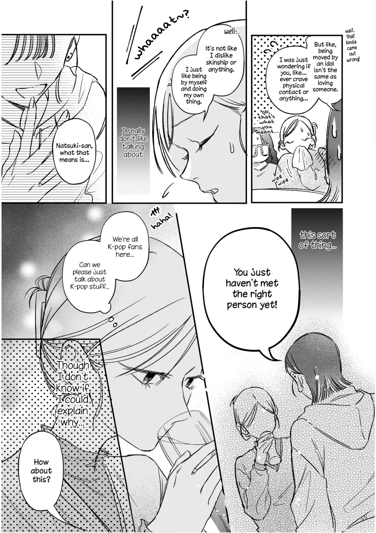 Can I Call You Unnie? Chapter 1 page 16 - 