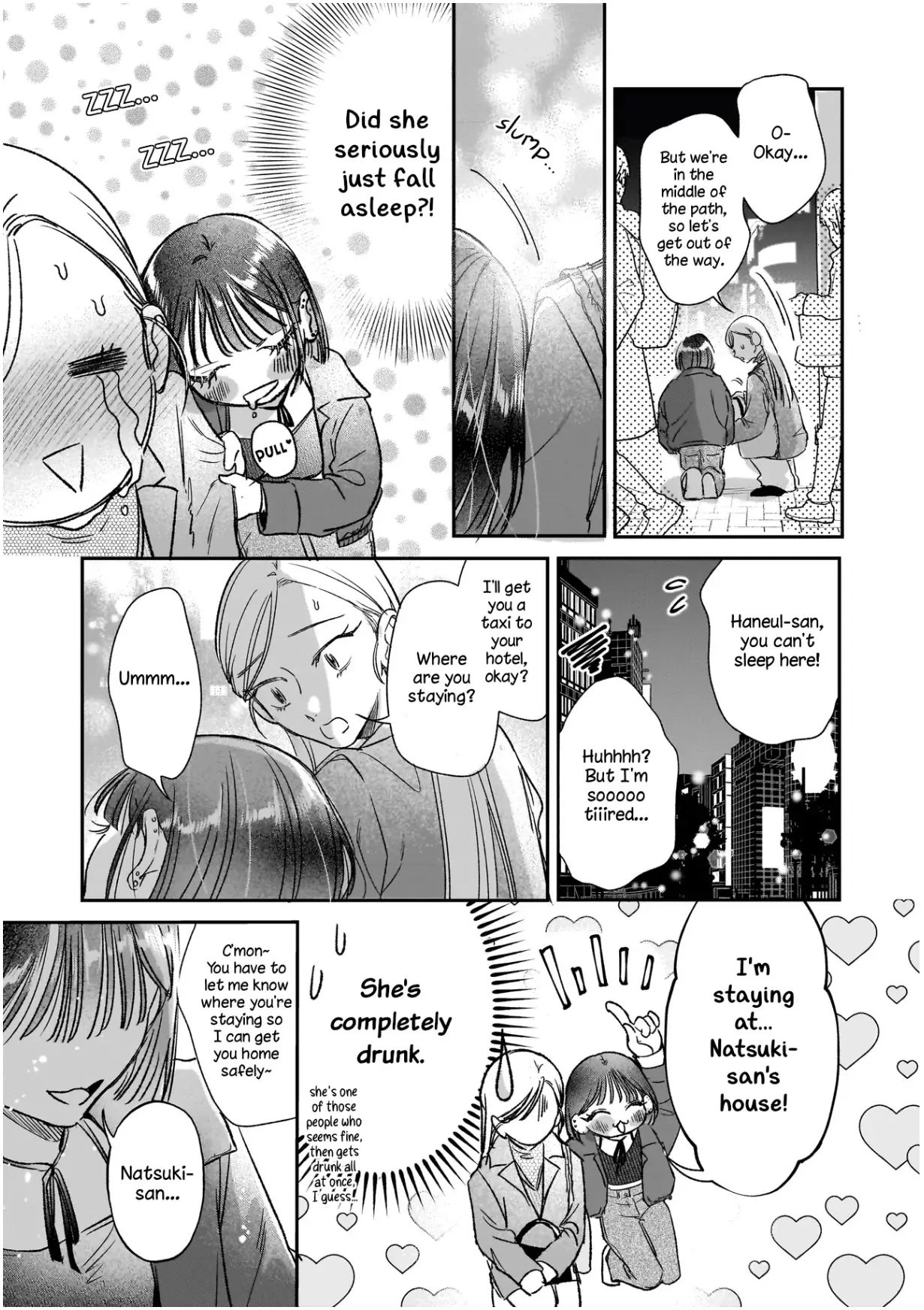 Can I Call You Unnie? Chapter 1 page 40 - 